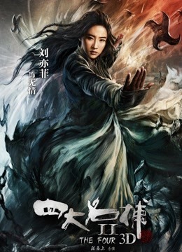 《全职业☀️援交女神》推特S级身材风骚御姐【亨利世拉】极品私拍~只约帅气健硕优质猛男~喜欢那种娇小身躯被疯狂蹂躏的感觉